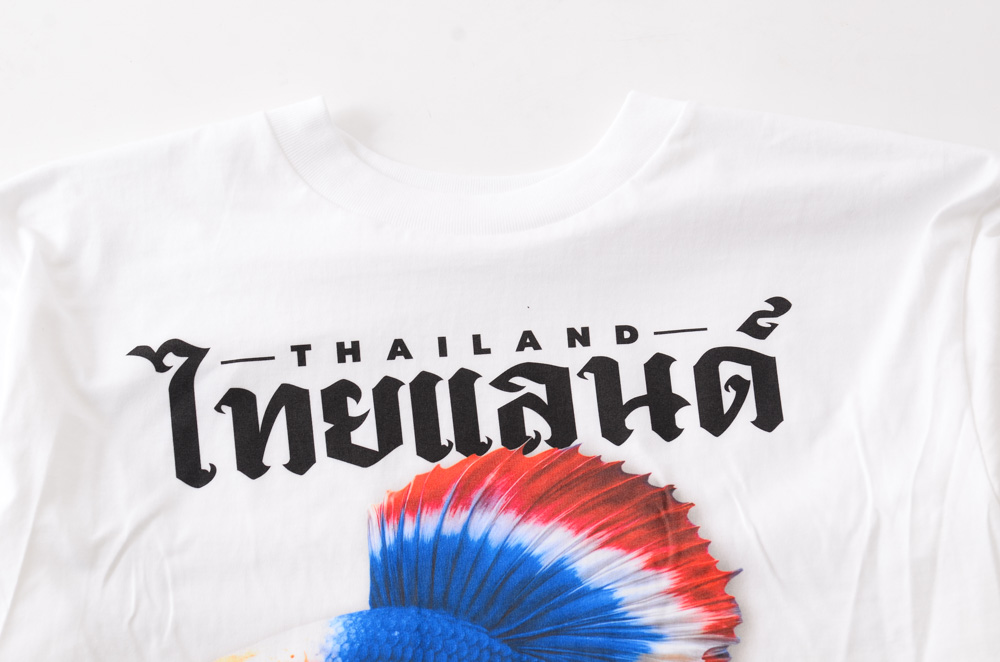 สแกนรับส่วนลด 100 บาท