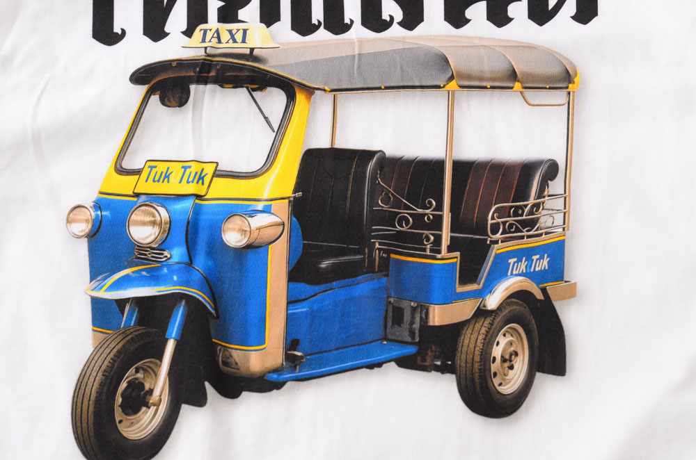 สแกนรับส่วนลด 100 บาท