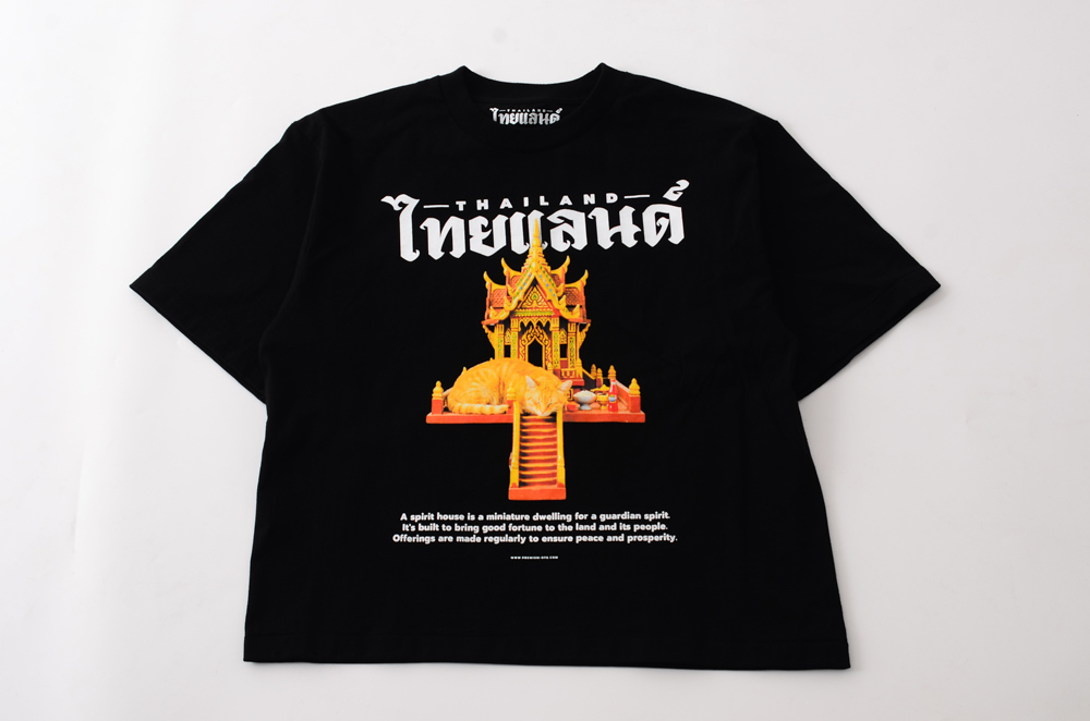 สแกนรับส่วนลด 100 บาท