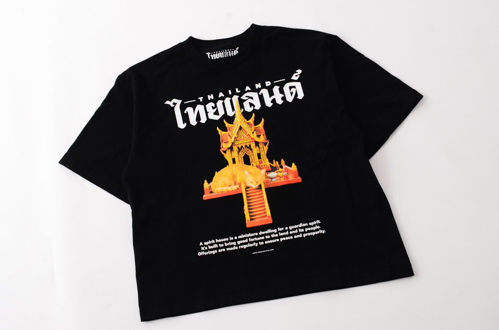 สแกนรับส่วนลด 100 บาท