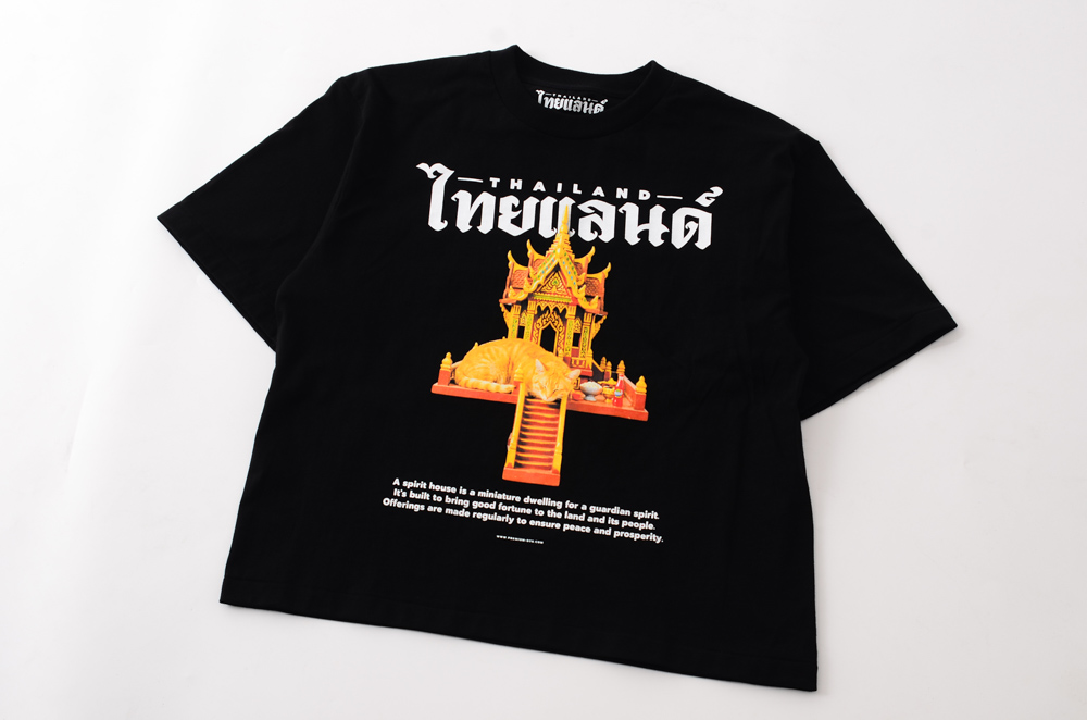 สแกนรับส่วนลด 100 บาท