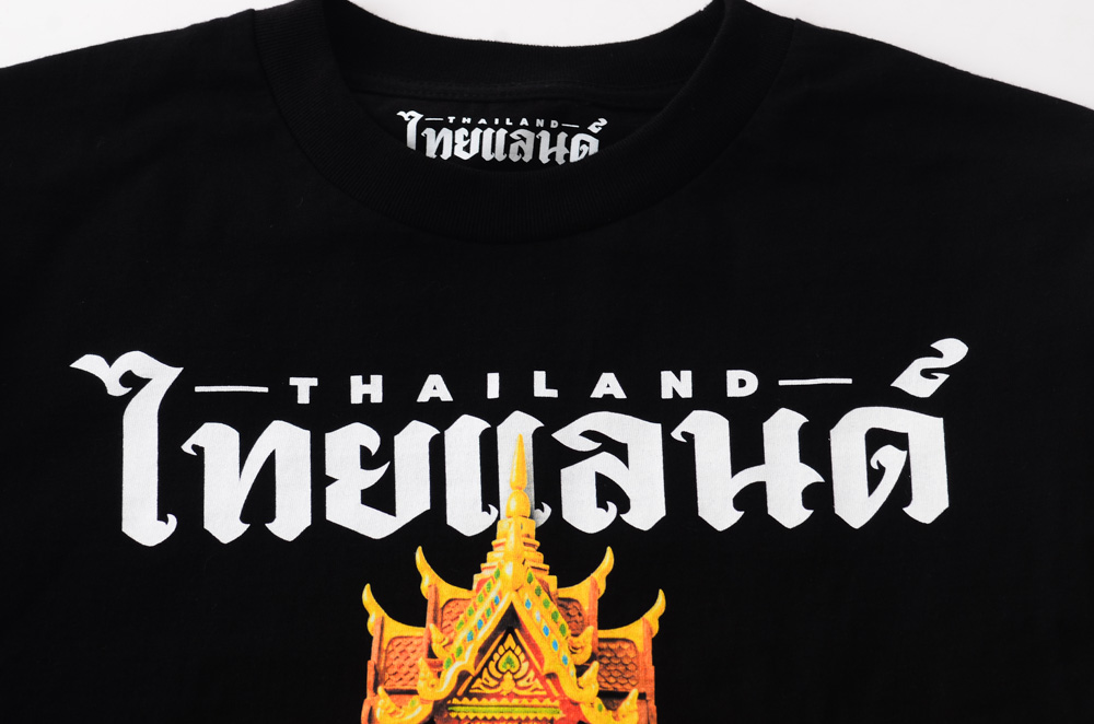 สแกนรับส่วนลด 100 บาท