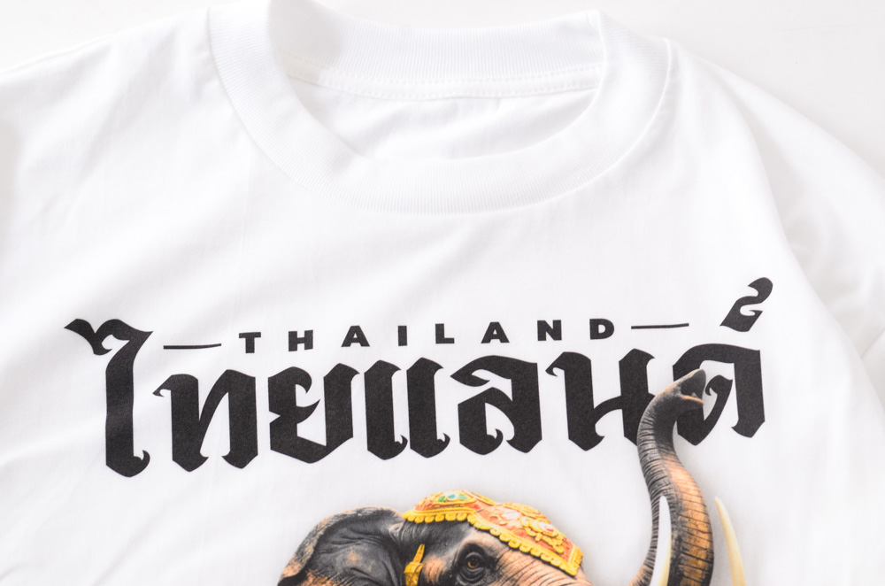 สแกนรับส่วนลด 100 บาท