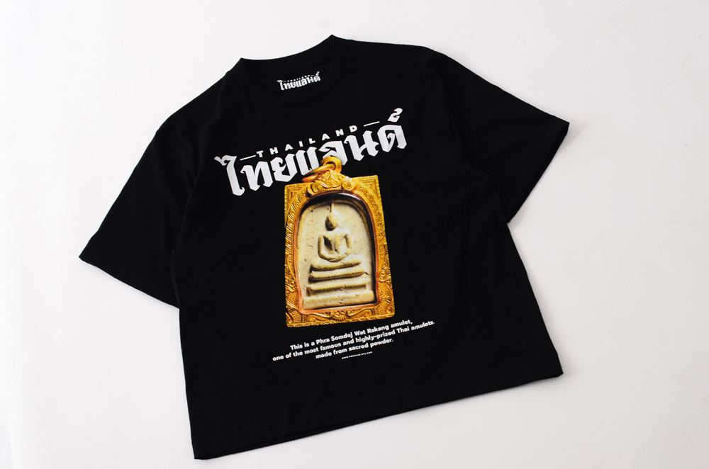 สแกนรับส่วนลด 100 บาท