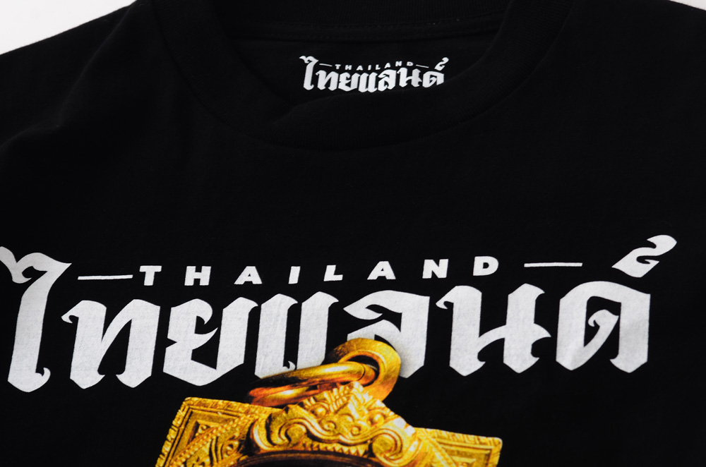 สแกนรับส่วนลด 100 บาท