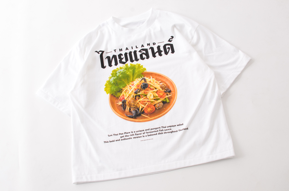 สแกนรับส่วนลด 100 บาท