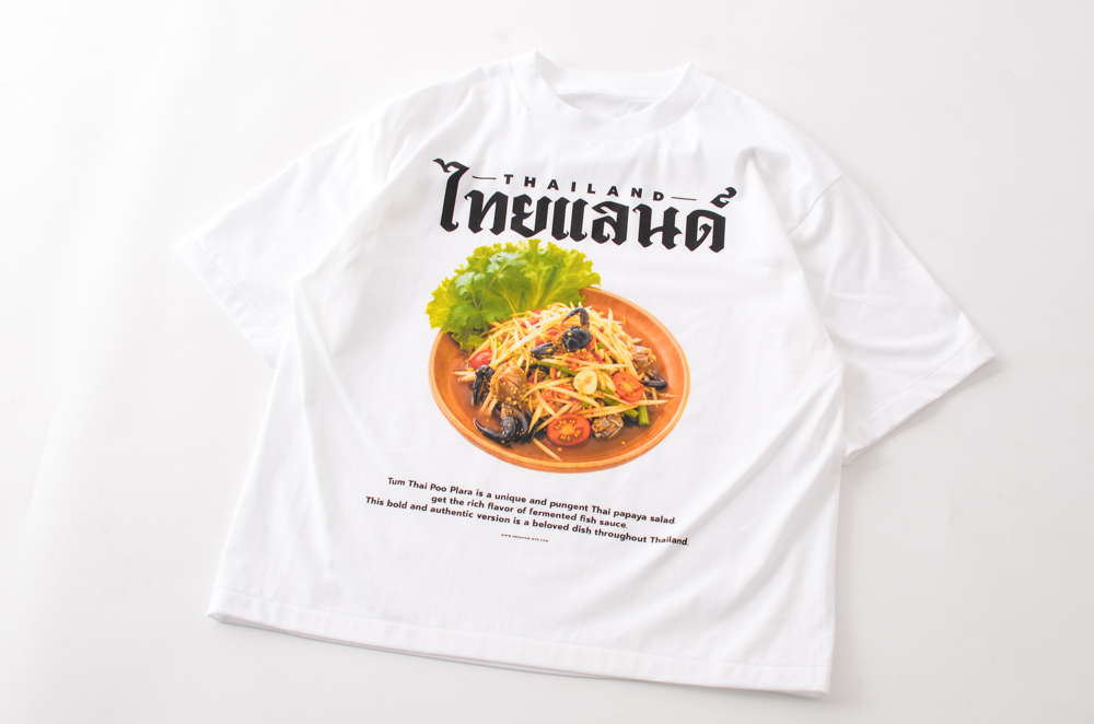 สแกนรับส่วนลด 100 บาท
