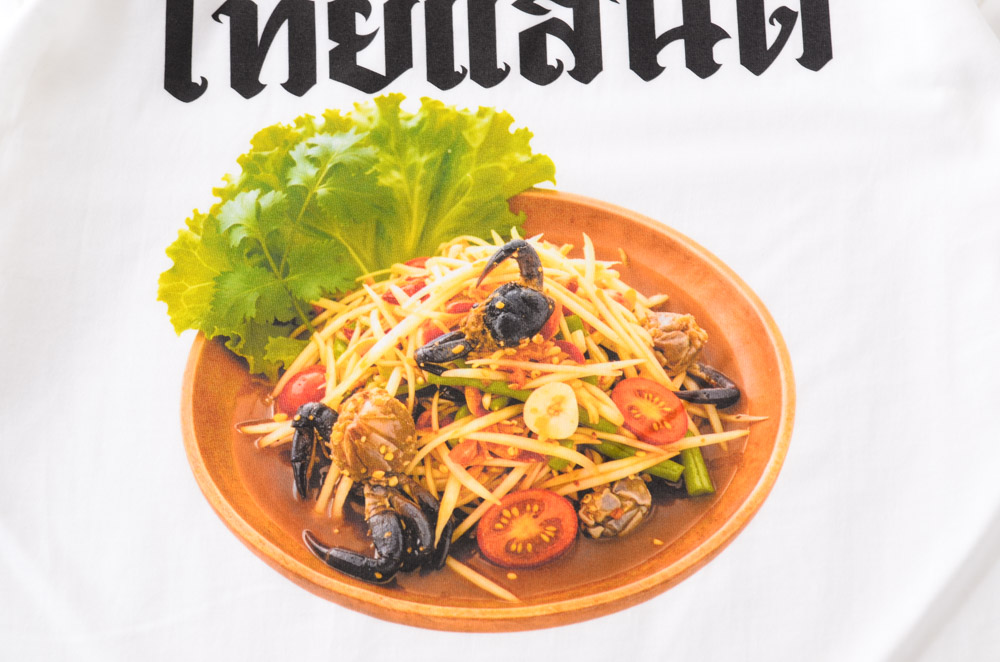 สแกนรับส่วนลด 100 บาท