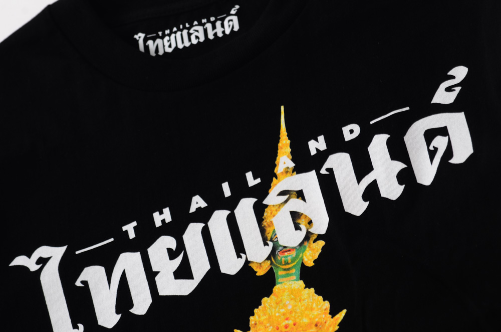 สแกนรับส่วนลด 100 บาท