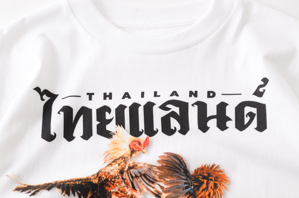 สแกนรับส่วนลด 100 บาท