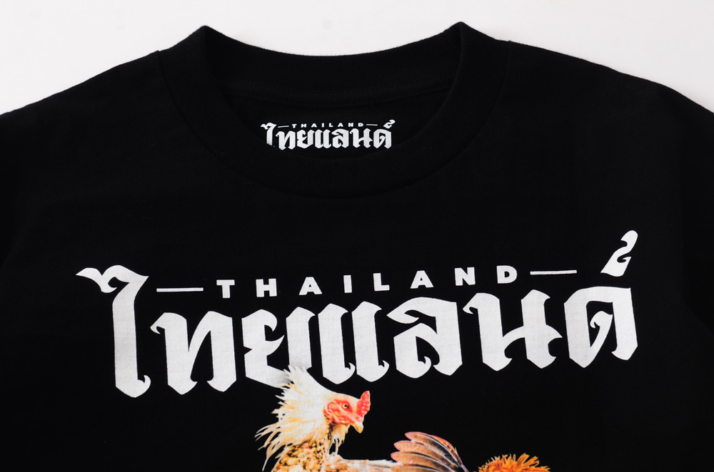 สแกนรับส่วนลด 100 บาท