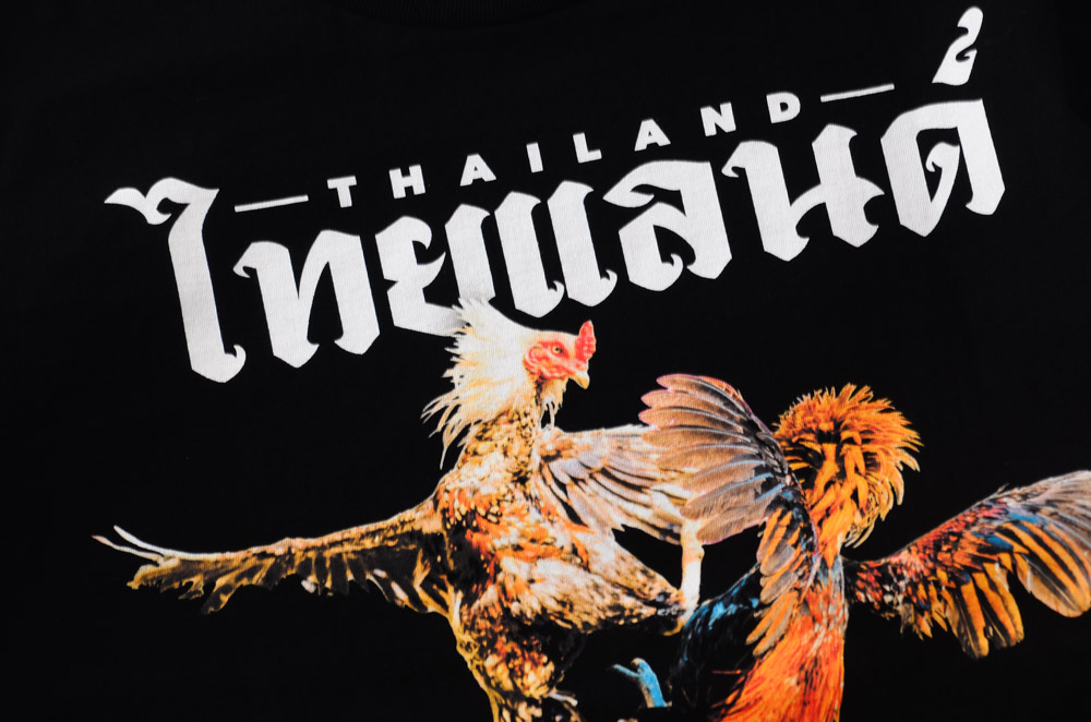 สแกนรับส่วนลด 100 บาท