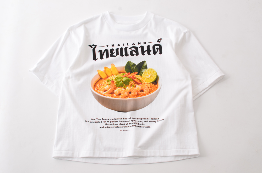 สแกนรับส่วนลด 100 บาท