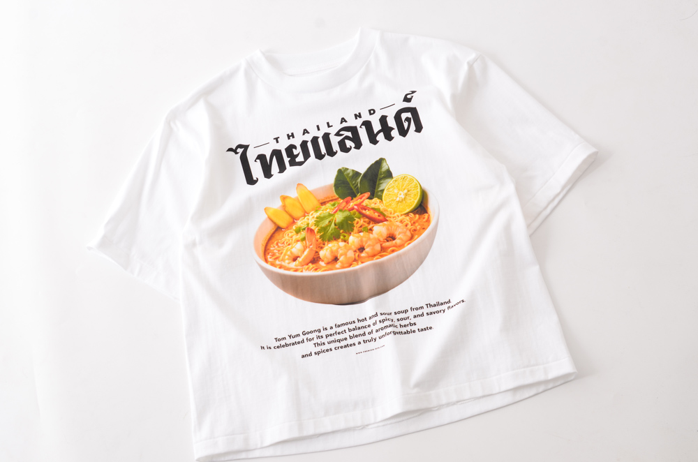 สแกนรับส่วนลด 100 บาท