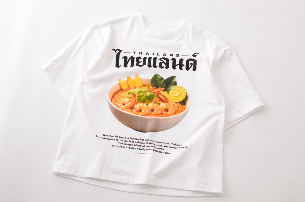 สแกนรับส่วนลด 100 บาท