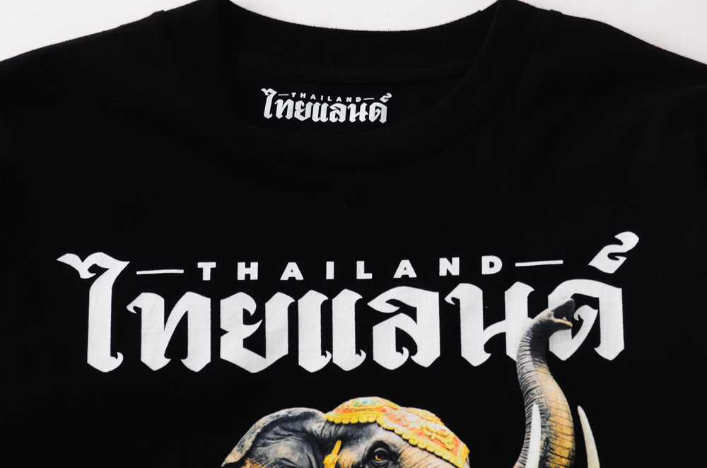 สแกนรับส่วนลด 100 บาท