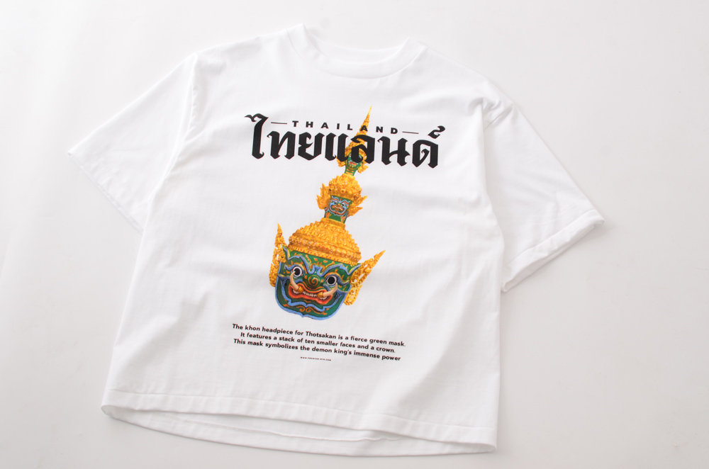 สแกนรับส่วนลด 100 บาท