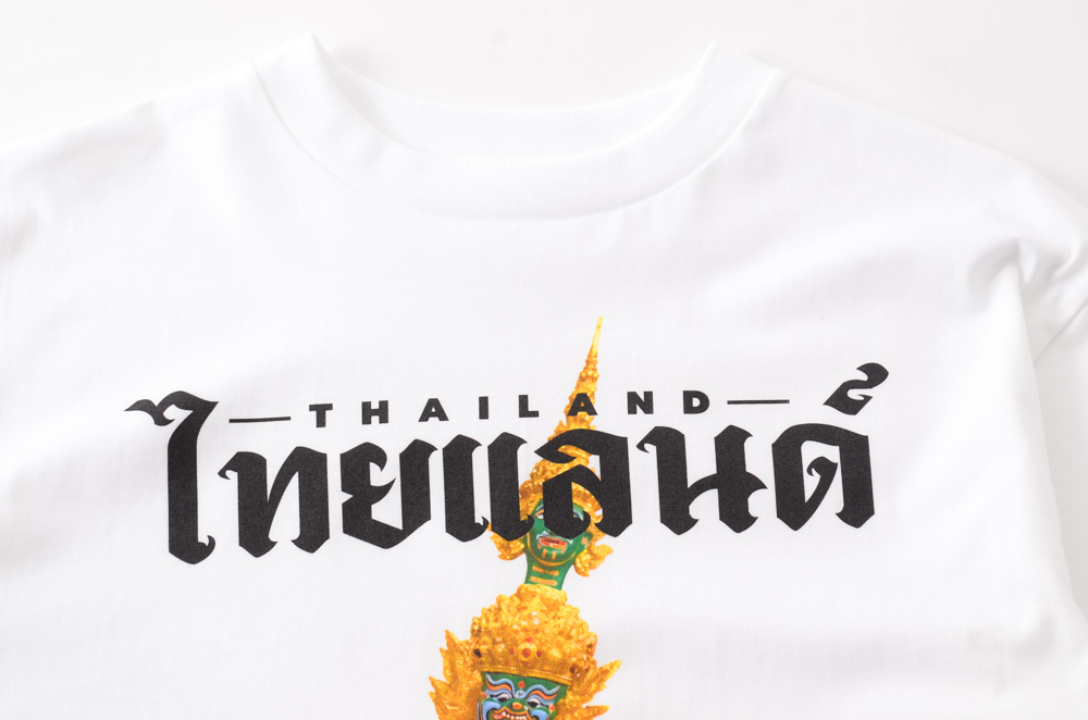 สแกนรับส่วนลด 100 บาท