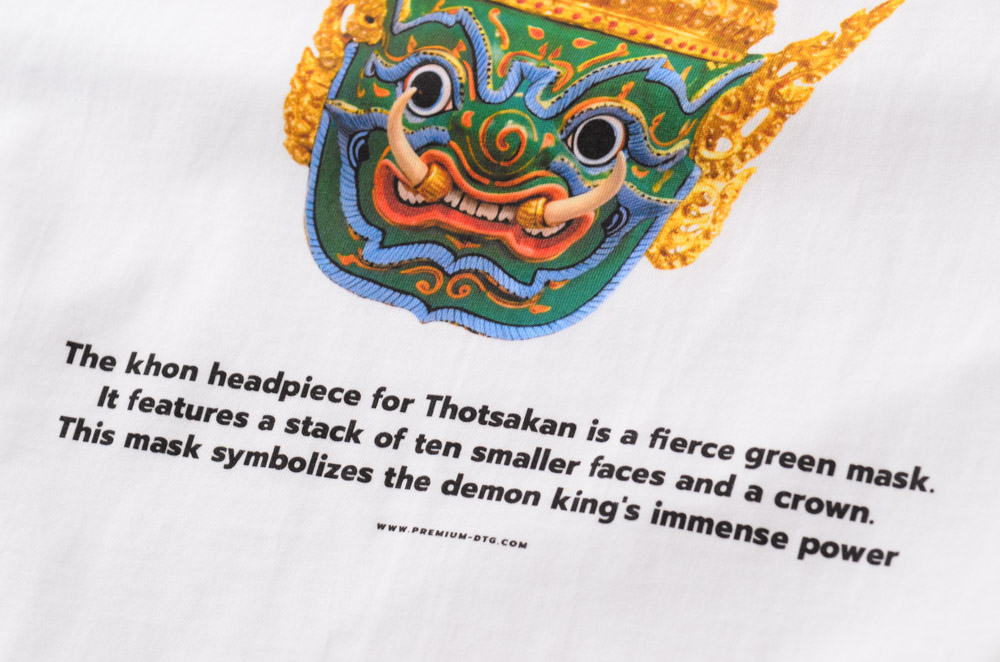 สแกนรับส่วนลด 100 บาท