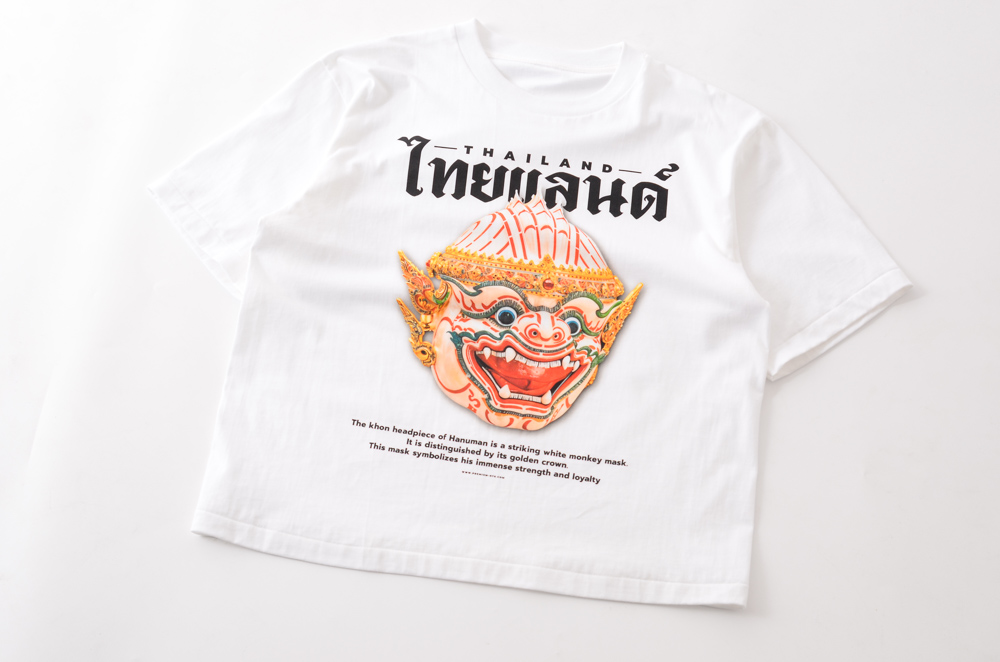 สแกนรับส่วนลด 100 บาท