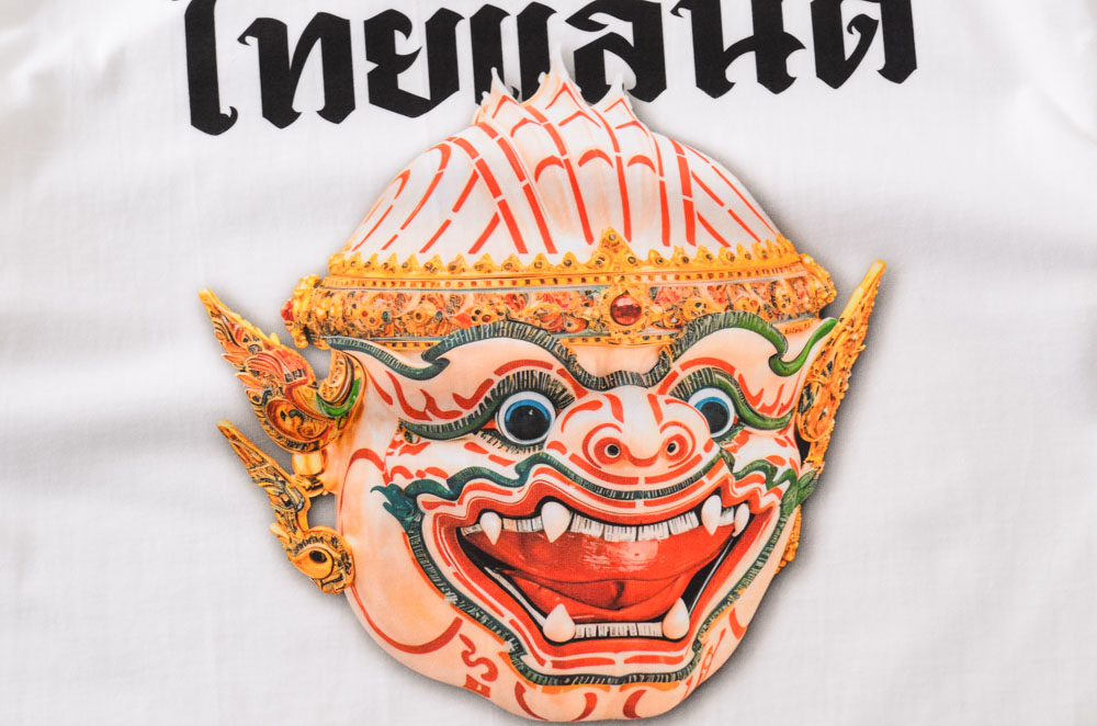 สแกนรับส่วนลด 100 บาท