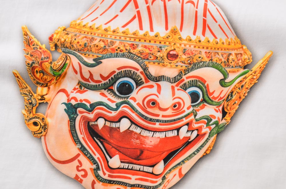 สแกนรับส่วนลด 100 บาท