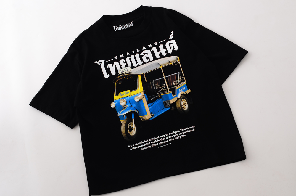 สแกนรับส่วนลด 100 บาท