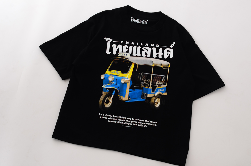 สแกนรับส่วนลด 100 บาท