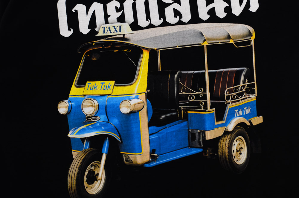 สแกนรับส่วนลด 100 บาท