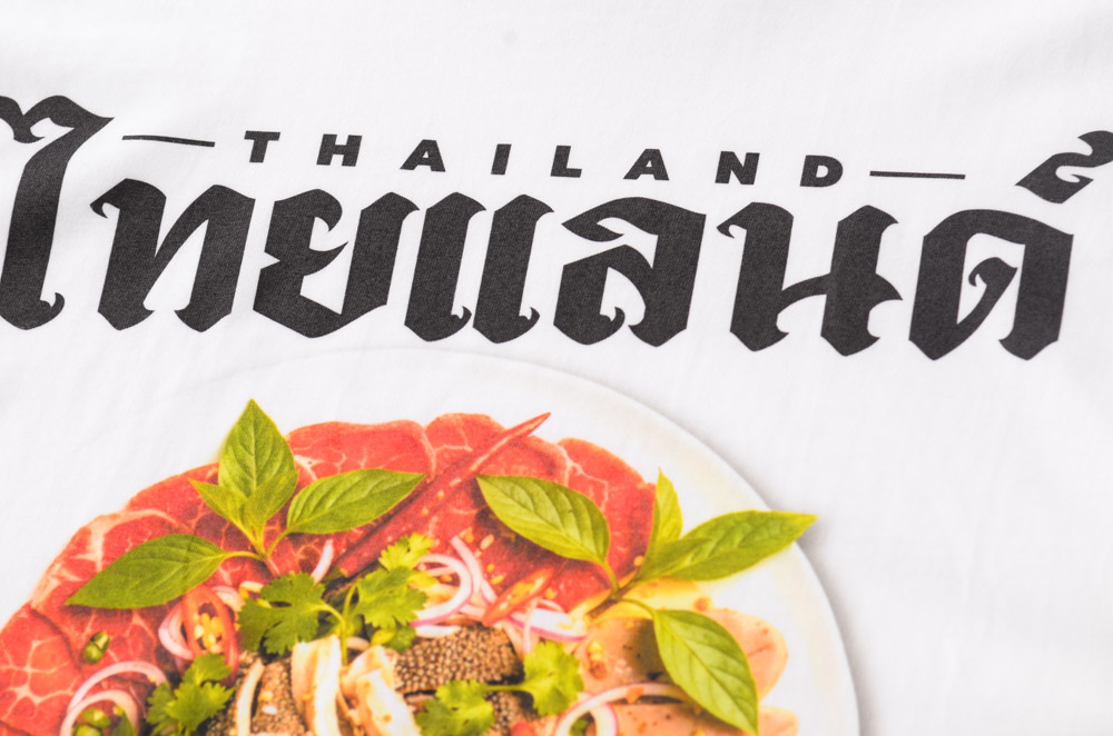 สแกนรับส่วนลด 100 บาท