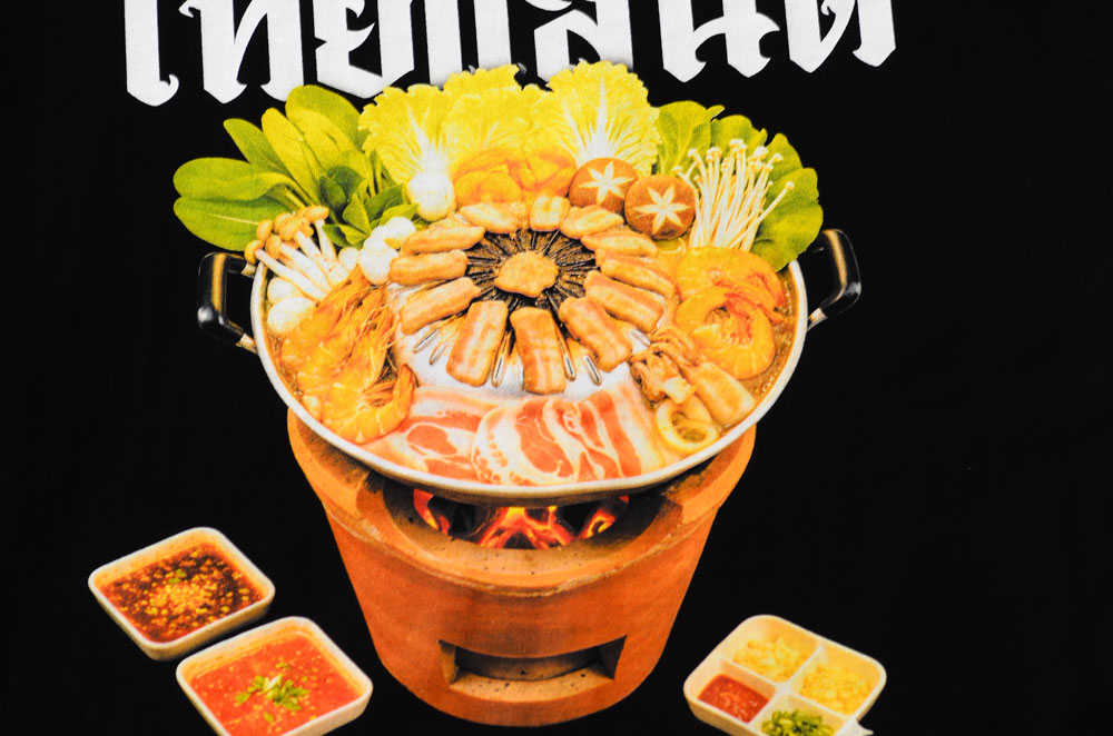 สแกนรับส่วนลด 100 บาท