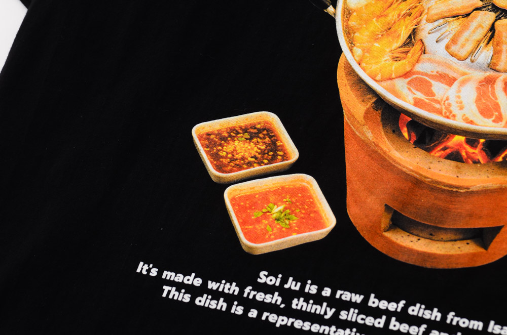 สแกนรับส่วนลด 100 บาท